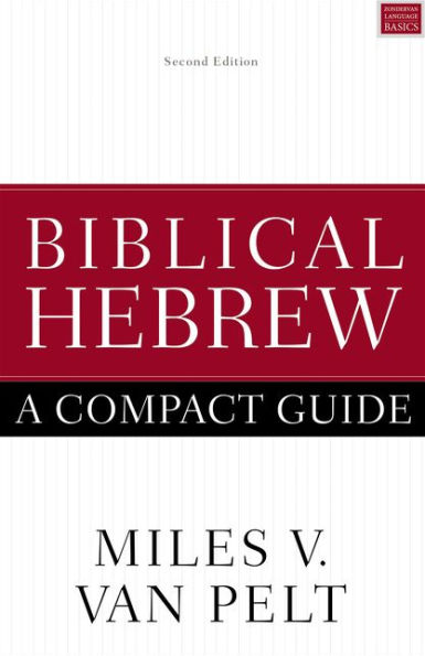 Biblical Hebrew